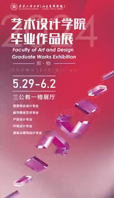 英国365集团公司202...