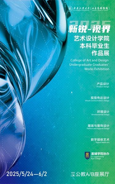 英国365集团公司202...